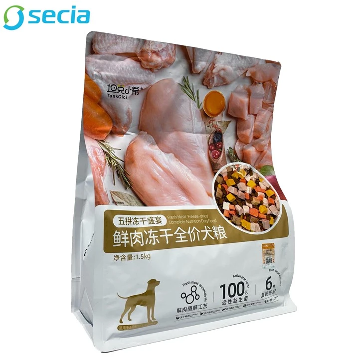 Custom Aluminum Plastic Flat Bottom Bag