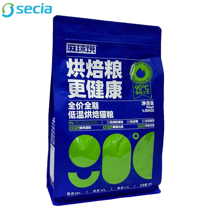 Portable Flat Bottom Pet Food Zipper Pouch