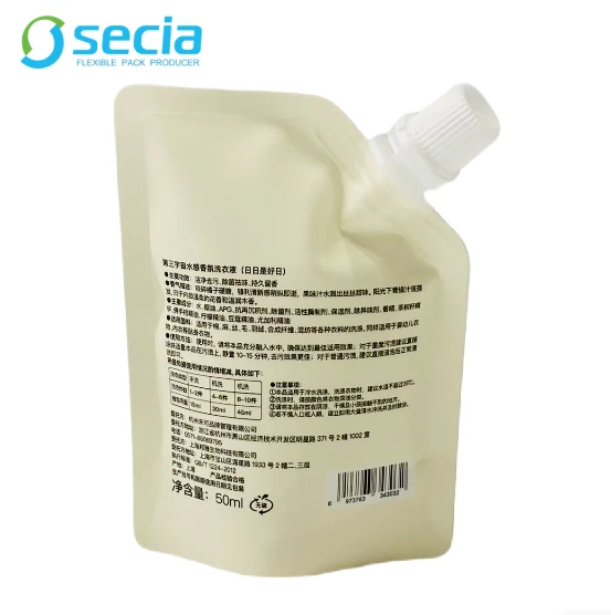 Customizable Third Universe Watery Fragrance Laundry Detergent Spout Bag