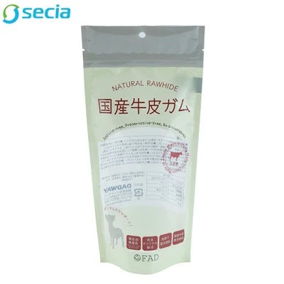 Natural Pet Snacks pieni pussi